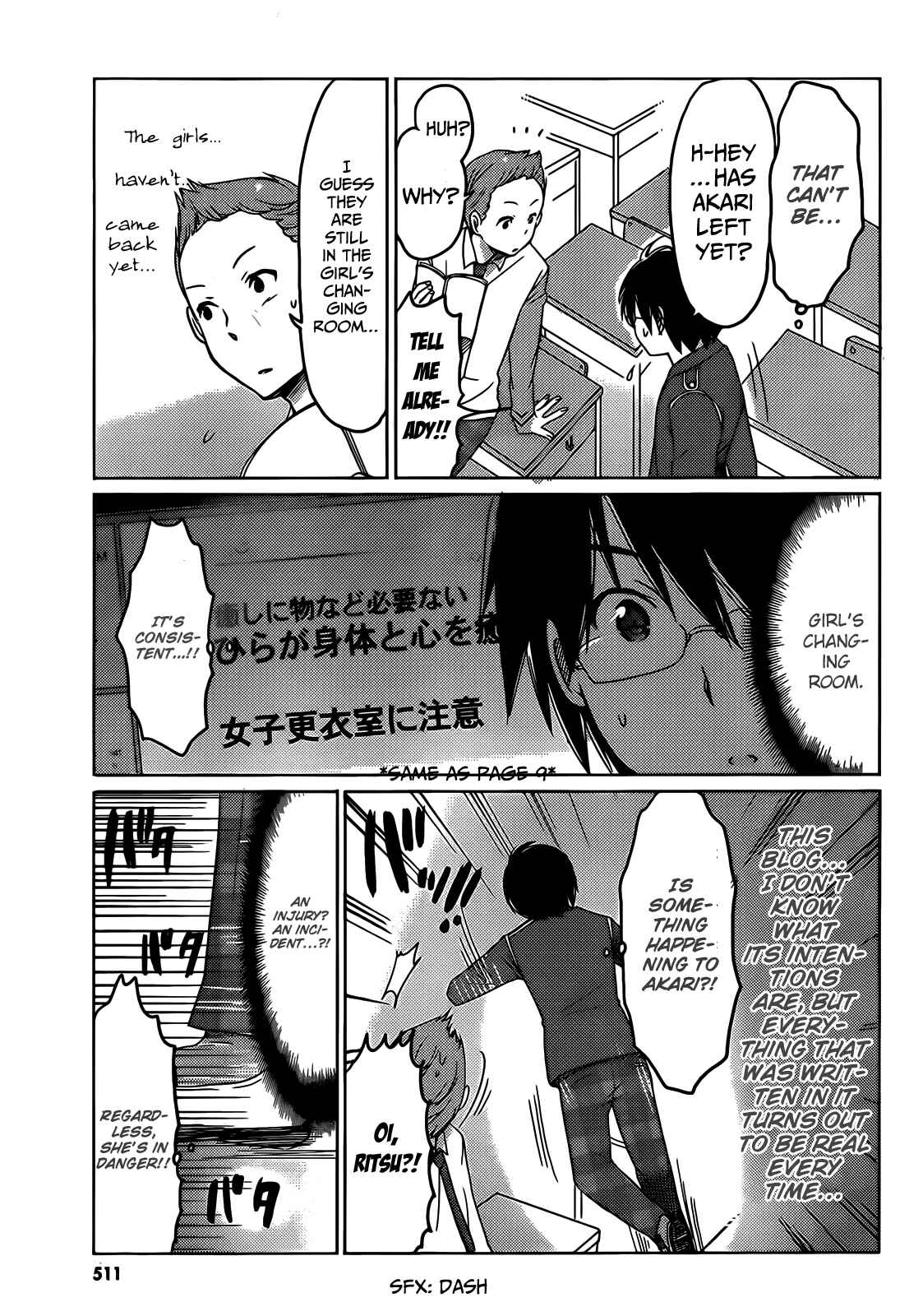 Page 11 Chapter 6 Our List of Affections