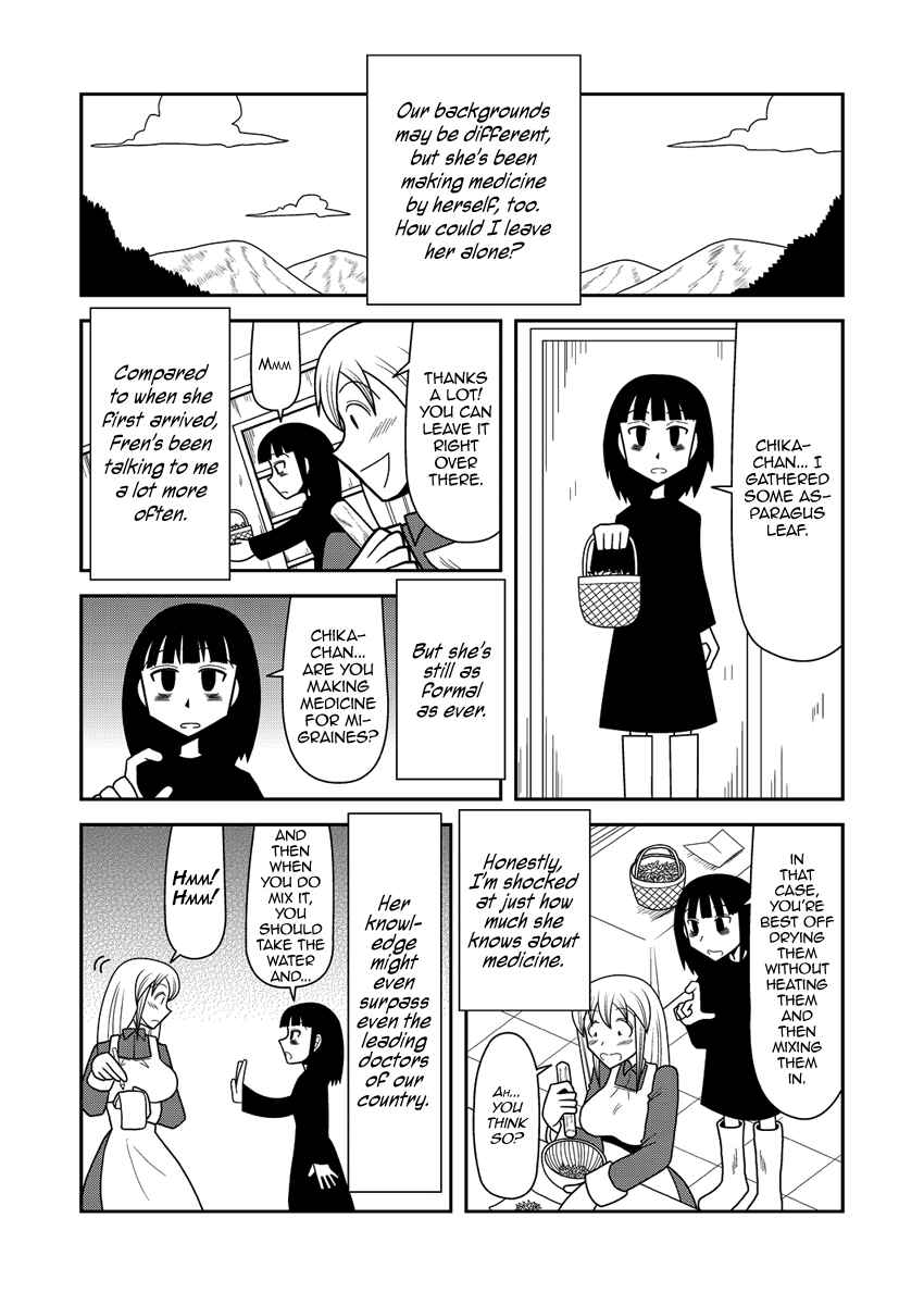 Page 12 Chapter Unknown_ece4 Dressed In Black