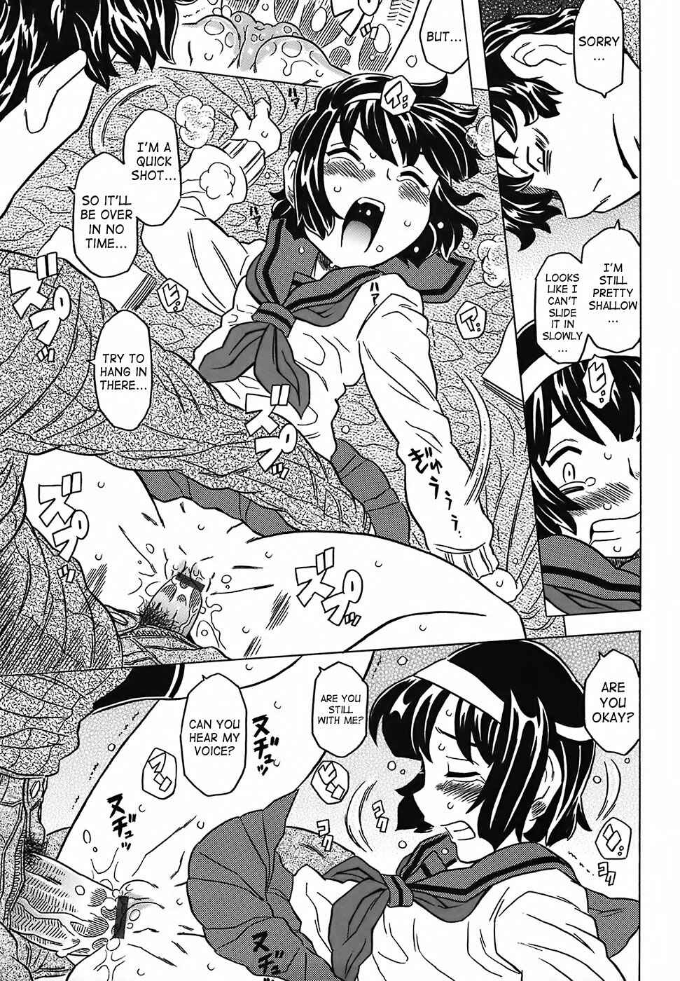 Page 13 Chapter 8 Desperation Classroom