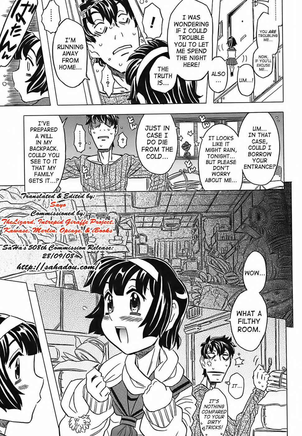 Page 5 Chapter 8 Desperation Classroom