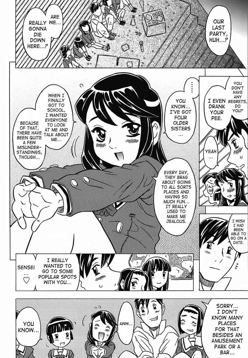 Page 16 Chapter 5 Desperation Classroom