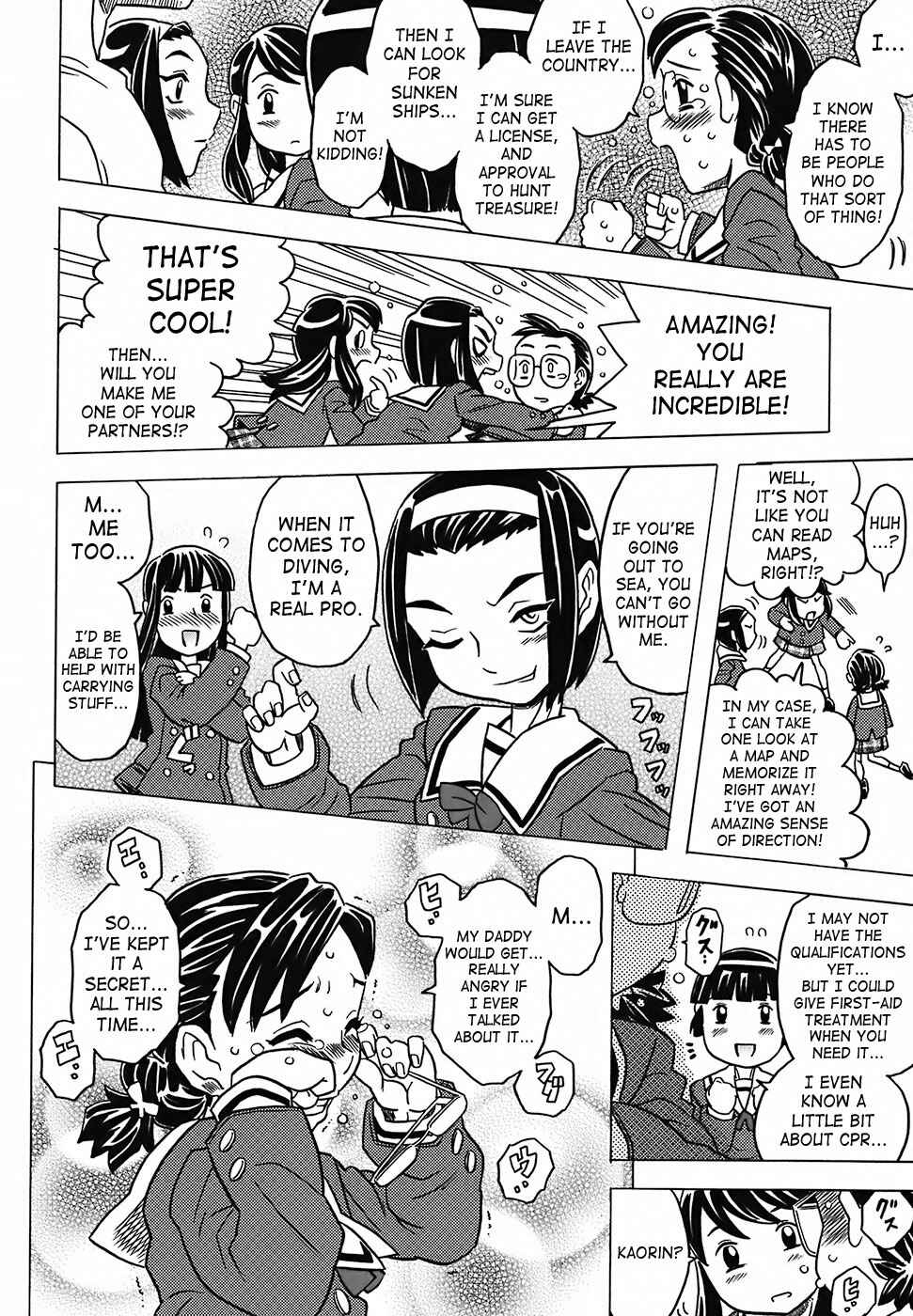 Page 18 Chapter 5 Desperation Classroom