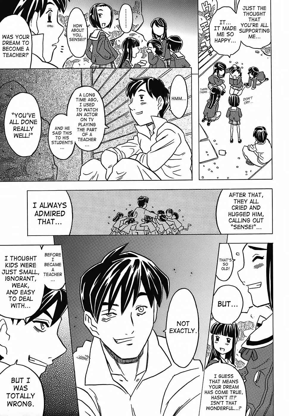 Page 19 Chapter 5 Desperation Classroom
