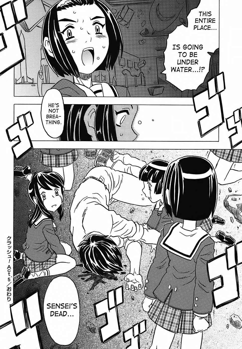 Page 24 Chapter 5 Desperation Classroom