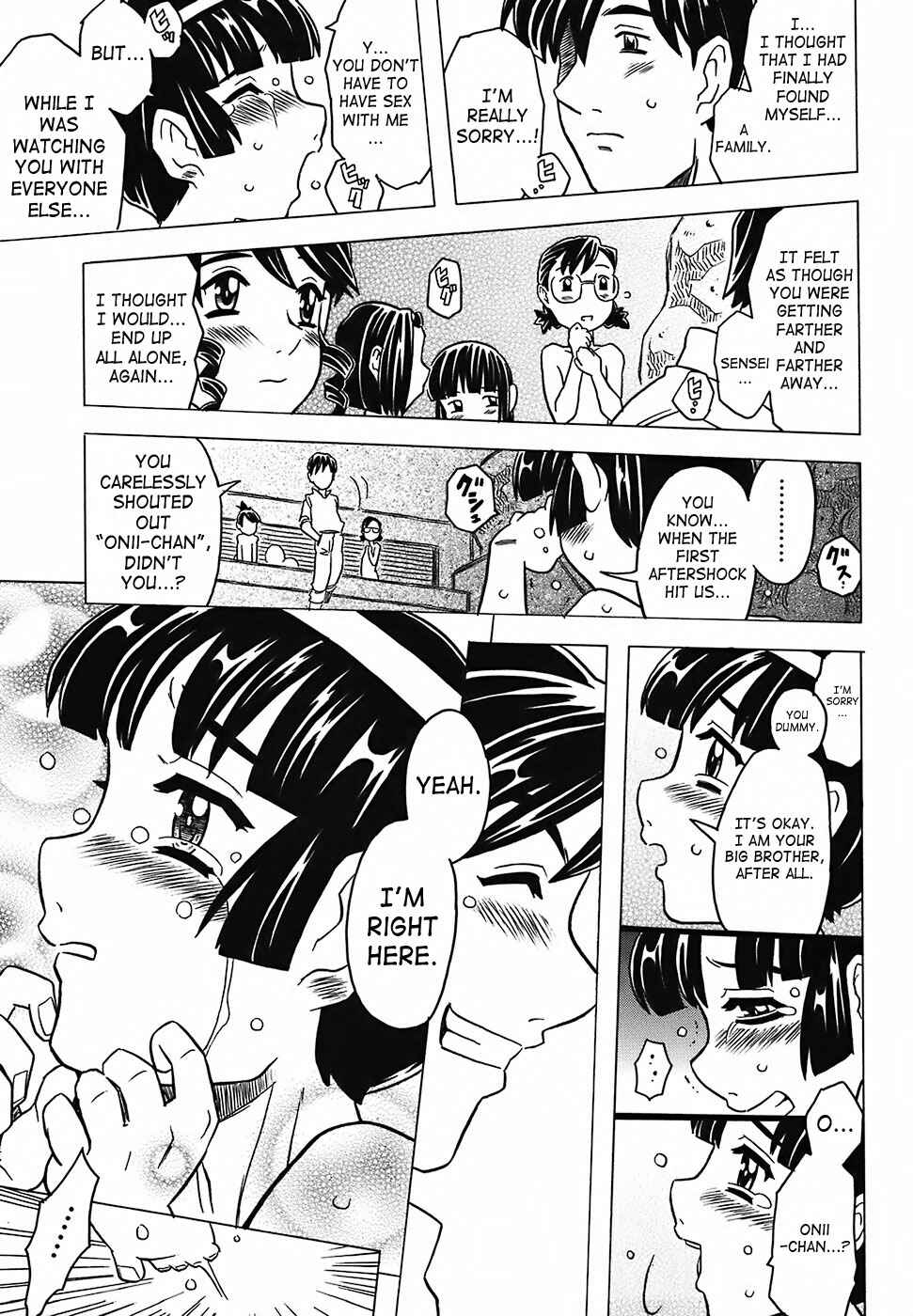 Page 3 Chapter 5 Desperation Classroom