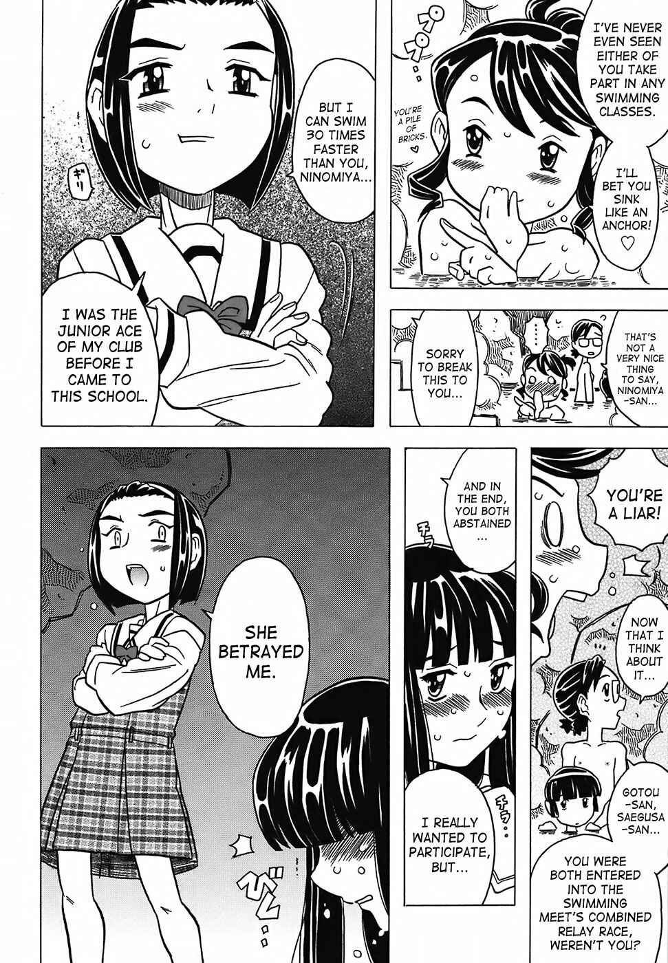 Page 4 Chapter 4 Desperation Classroom