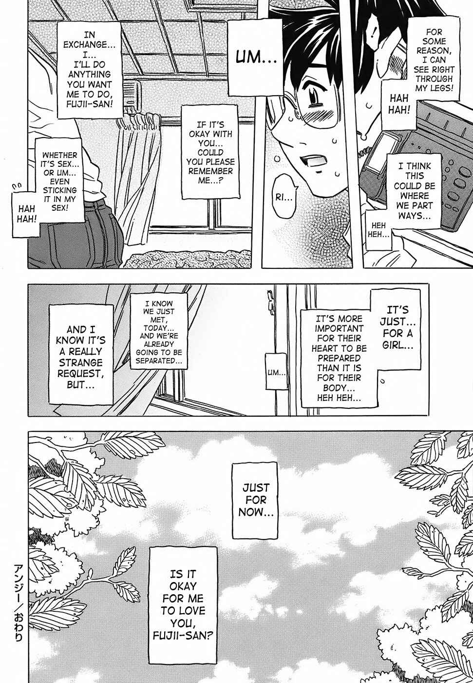 Page 24 Chapter 7 Desperation Classroom