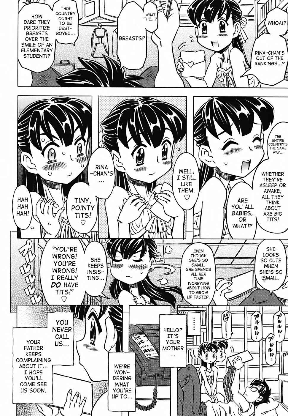 Page 4 Chapter 7 Desperation Classroom
