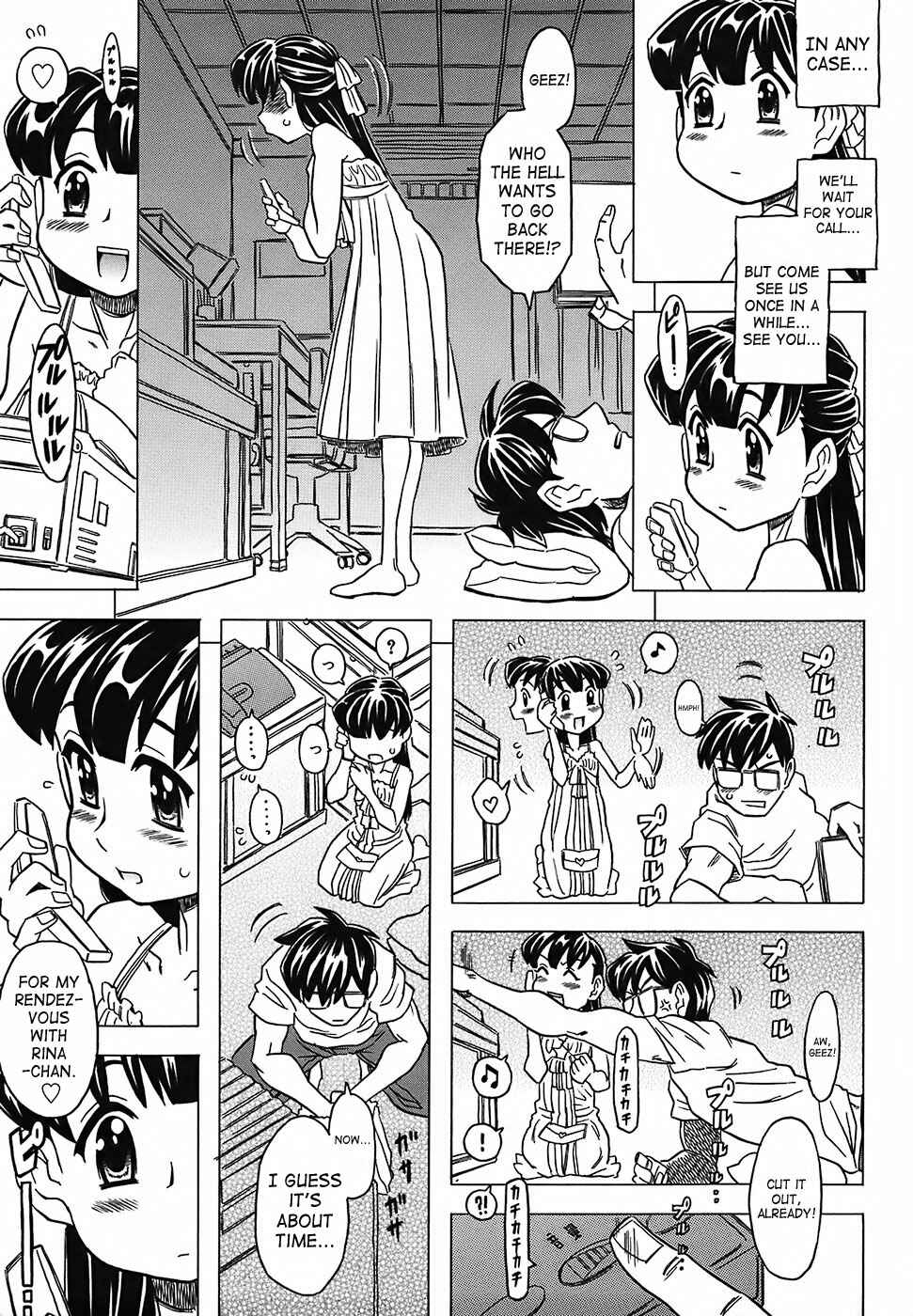 Page 5 Chapter 7 Desperation Classroom