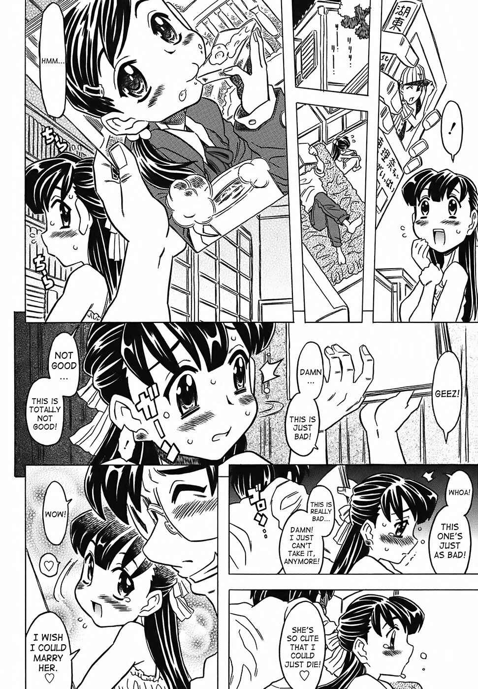 Page 6 Chapter 7 Desperation Classroom