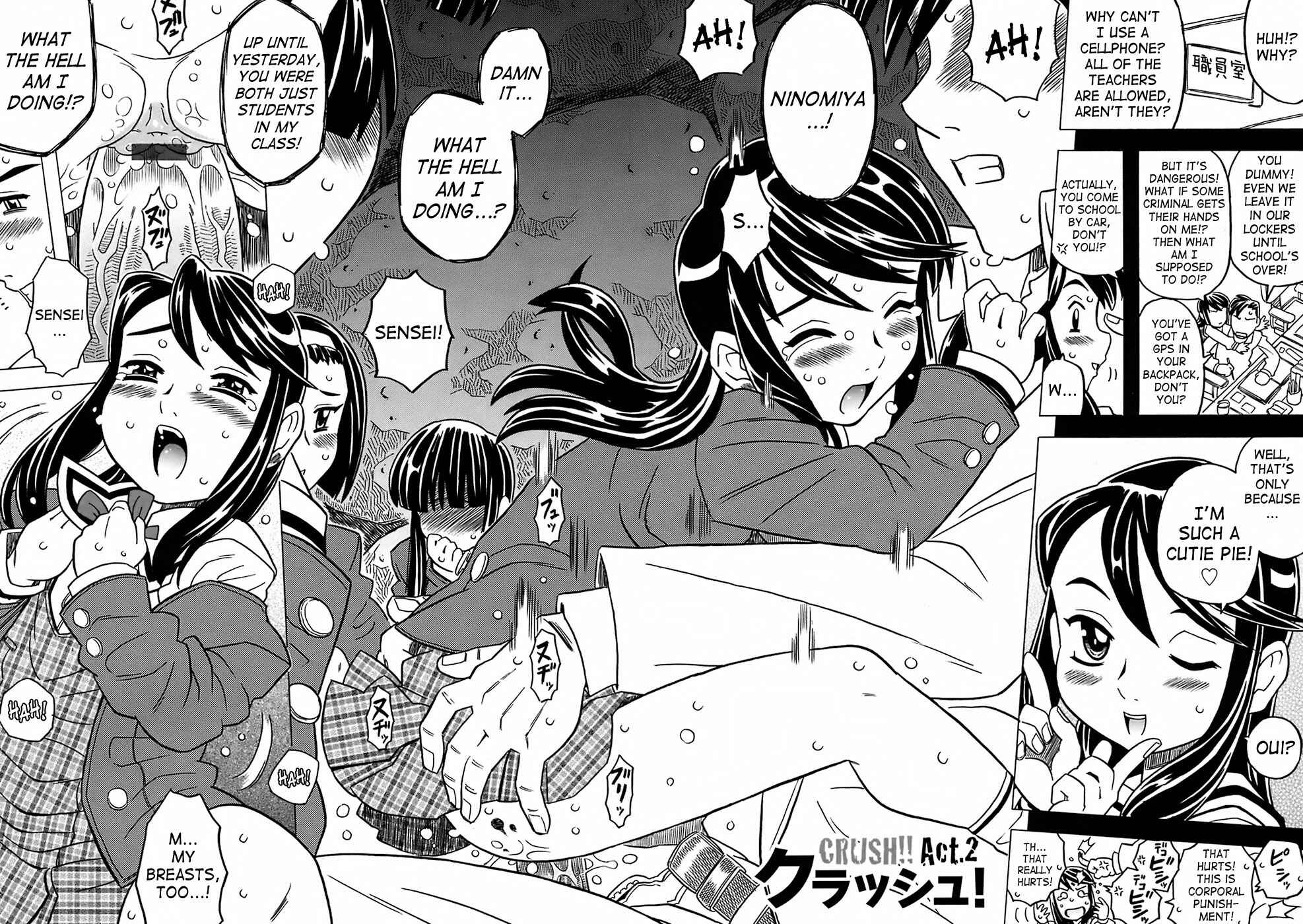 Page 2 Chapter 2 Desperation Classroom