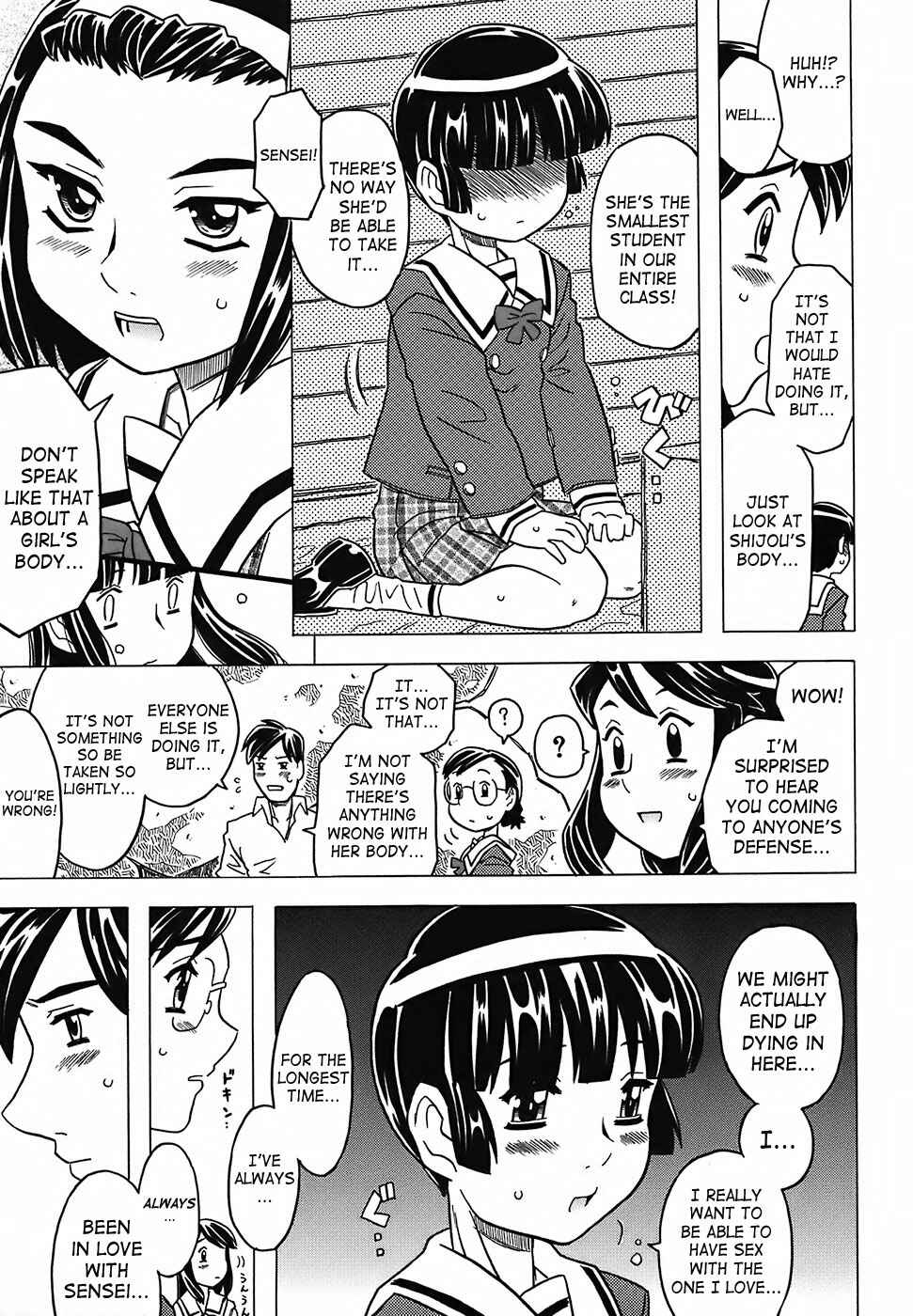 Page 18 Chapter 3 Desperation Classroom
