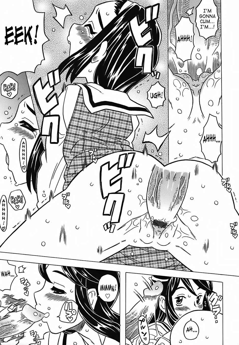 Page 4 Chapter 3 Desperation Classroom