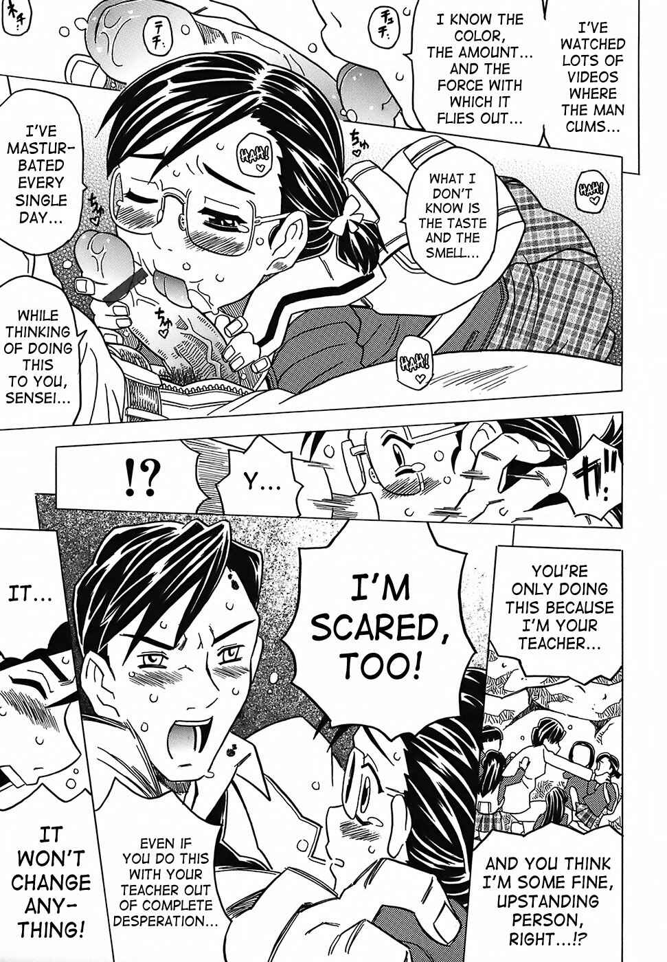 Page 21 Chapter 1 Desperation Classroom