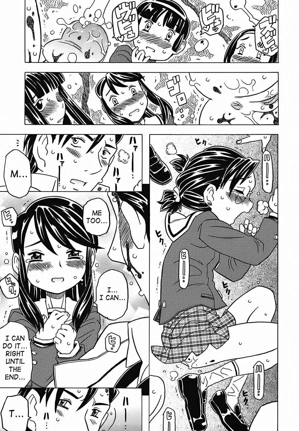 Page 29 Chapter 1 Desperation Classroom