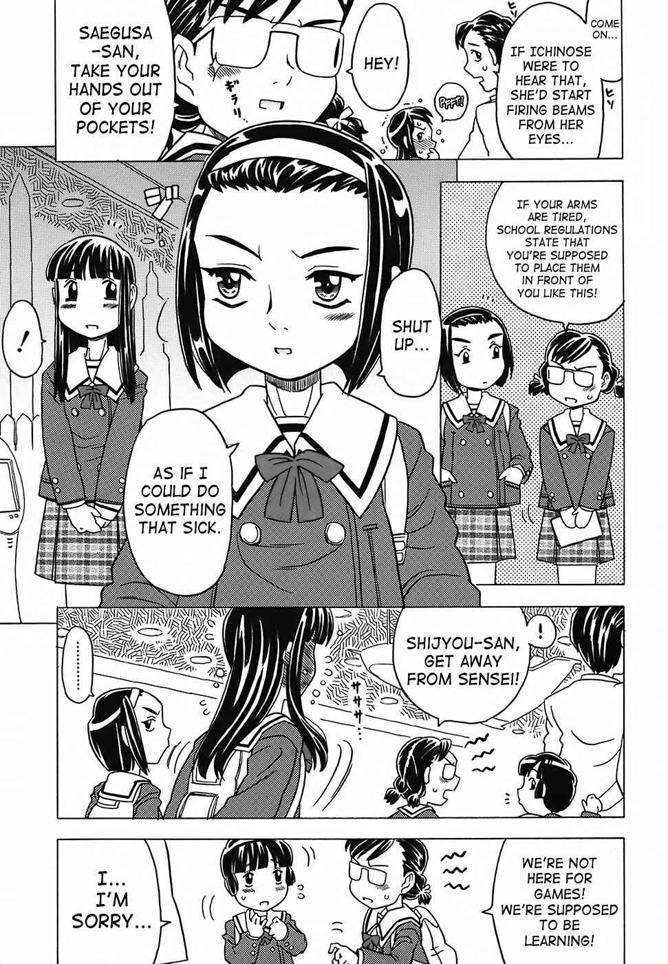 Page 8 Chapter 1 Desperation Classroom
