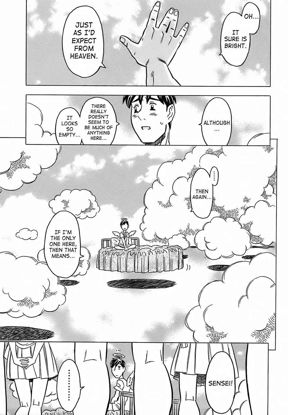 Page 1 Chapter 6 Desperation Classroom
