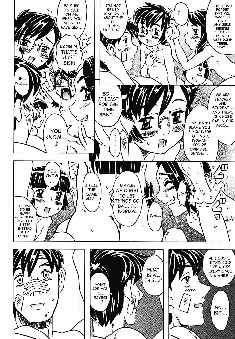 Page 16 Chapter 6 Desperation Classroom