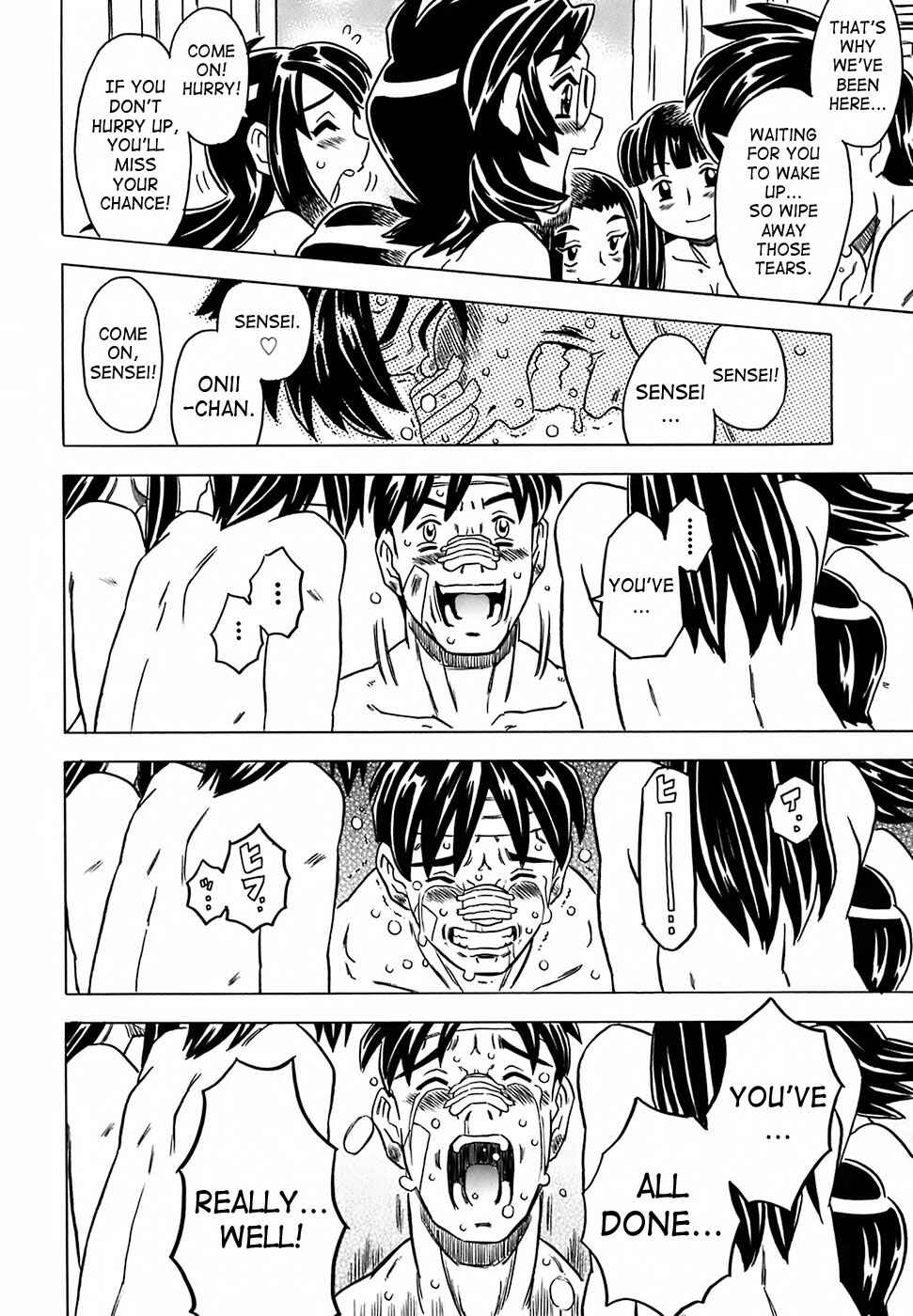 Page 20 Chapter 6 Desperation Classroom