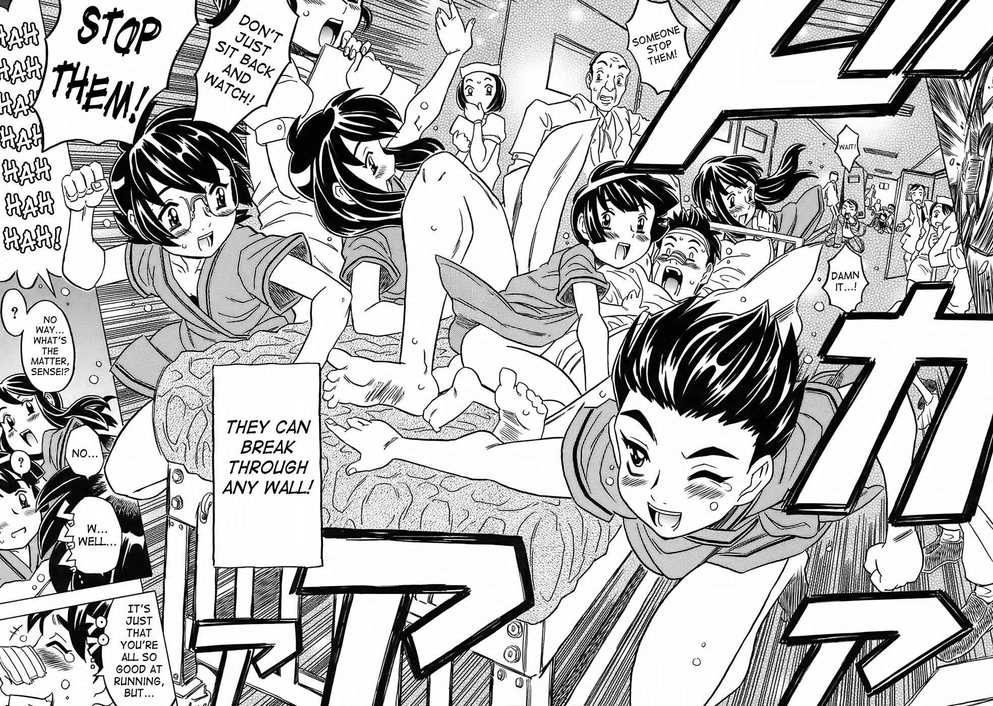 Page 24 Chapter 6 Desperation Classroom