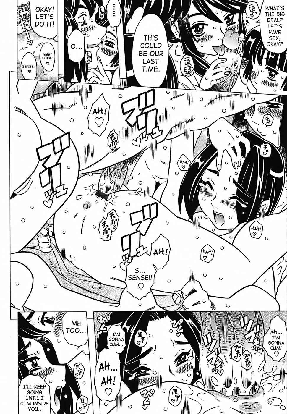 Page 4 Chapter 6 Desperation Classroom
