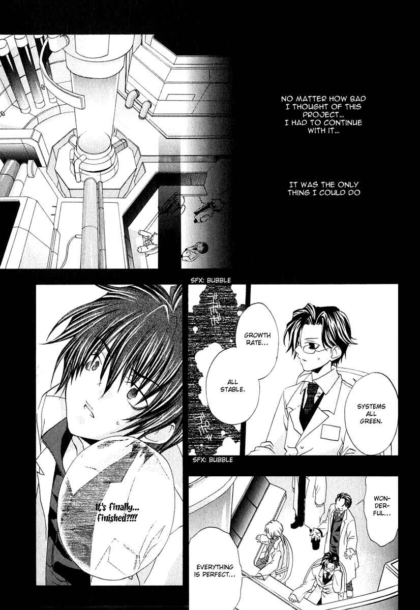 Page 10 Chapter 3 Cristo -Jougan no Messiah-