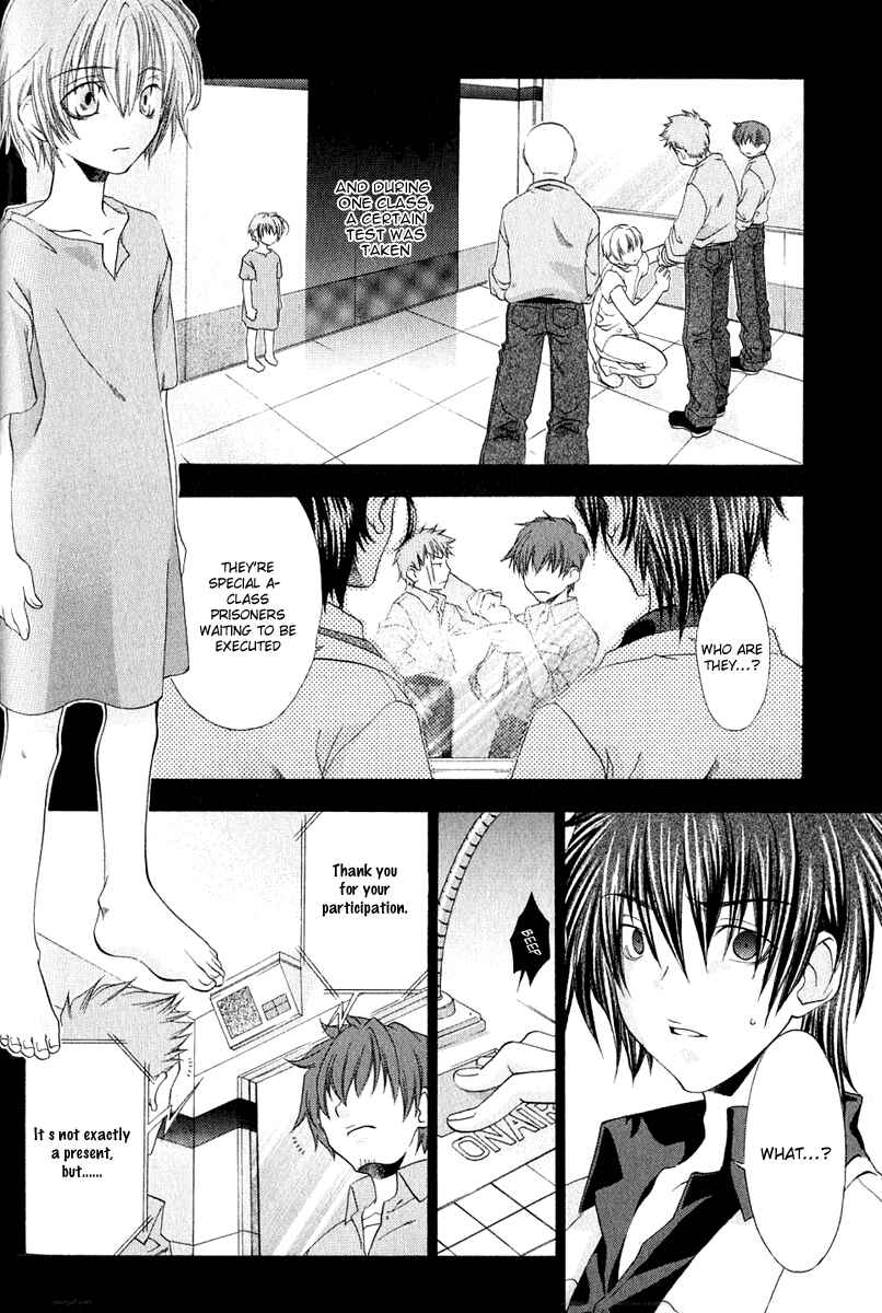 Page 13 Chapter 3 Cristo -Jougan no Messiah-