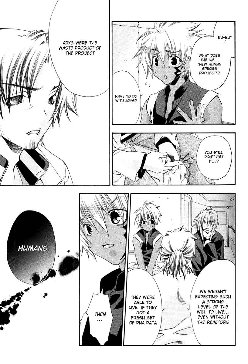 Page 19 Chapter 3 Cristo -Jougan no Messiah-