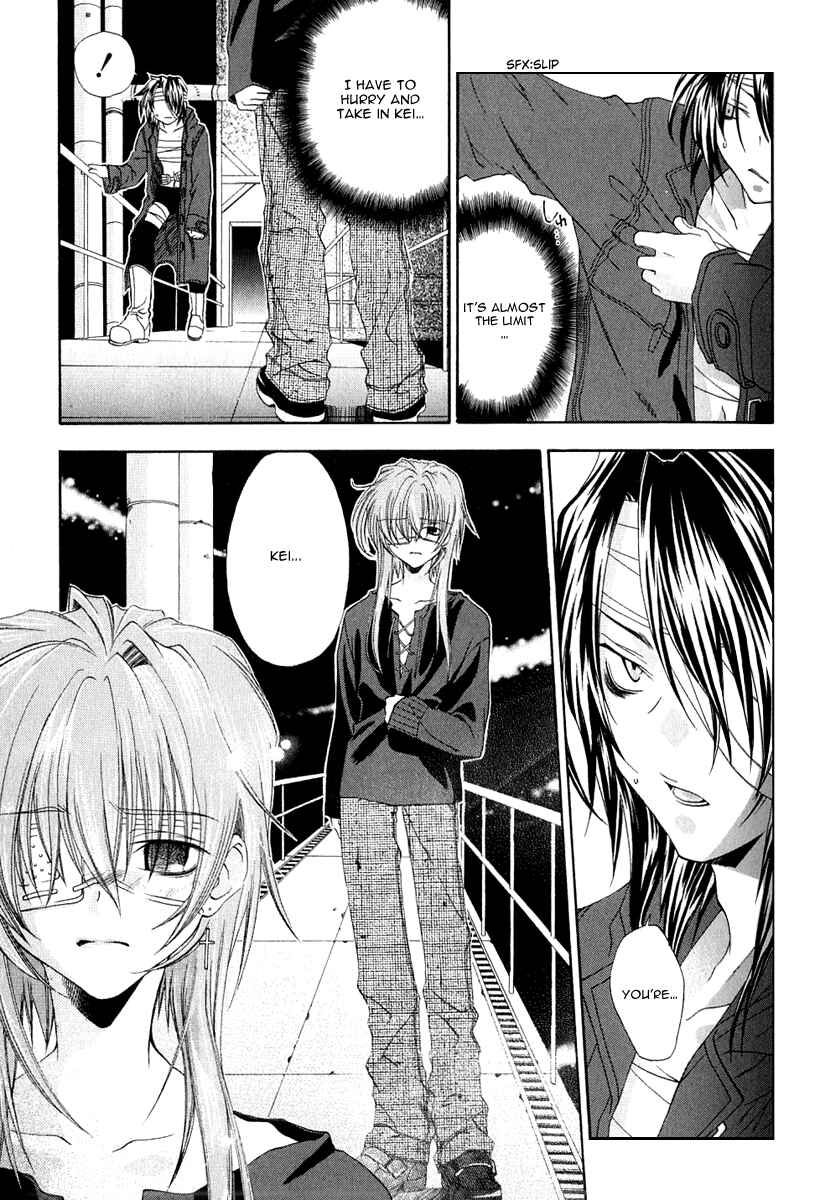 Page 31 Chapter 3 Cristo -Jougan no Messiah-
