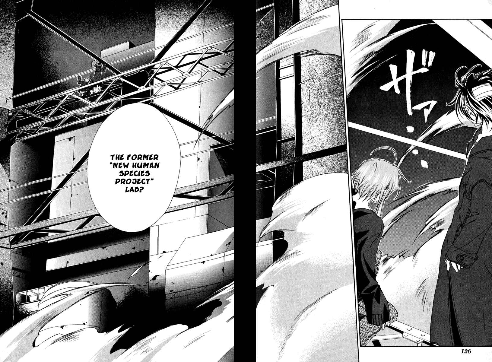 Page 36 Chapter 3 Cristo -Jougan no Messiah-