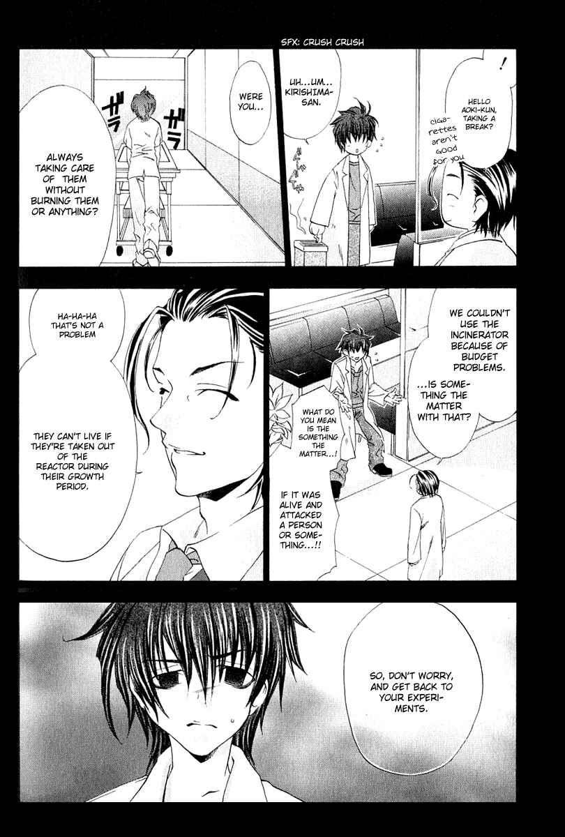 Page 9 Chapter 3 Cristo -Jougan no Messiah-