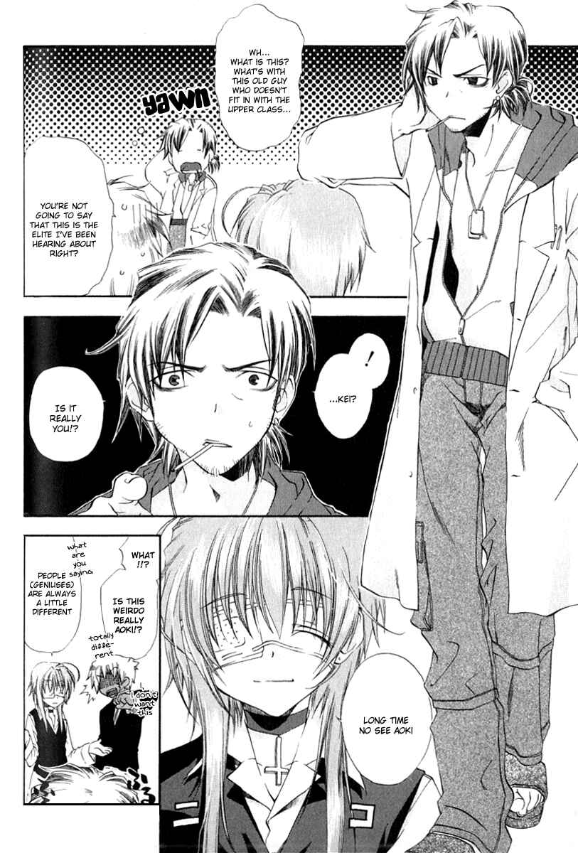 Page 10 Chapter 2 Cristo -Jougan no Messiah-