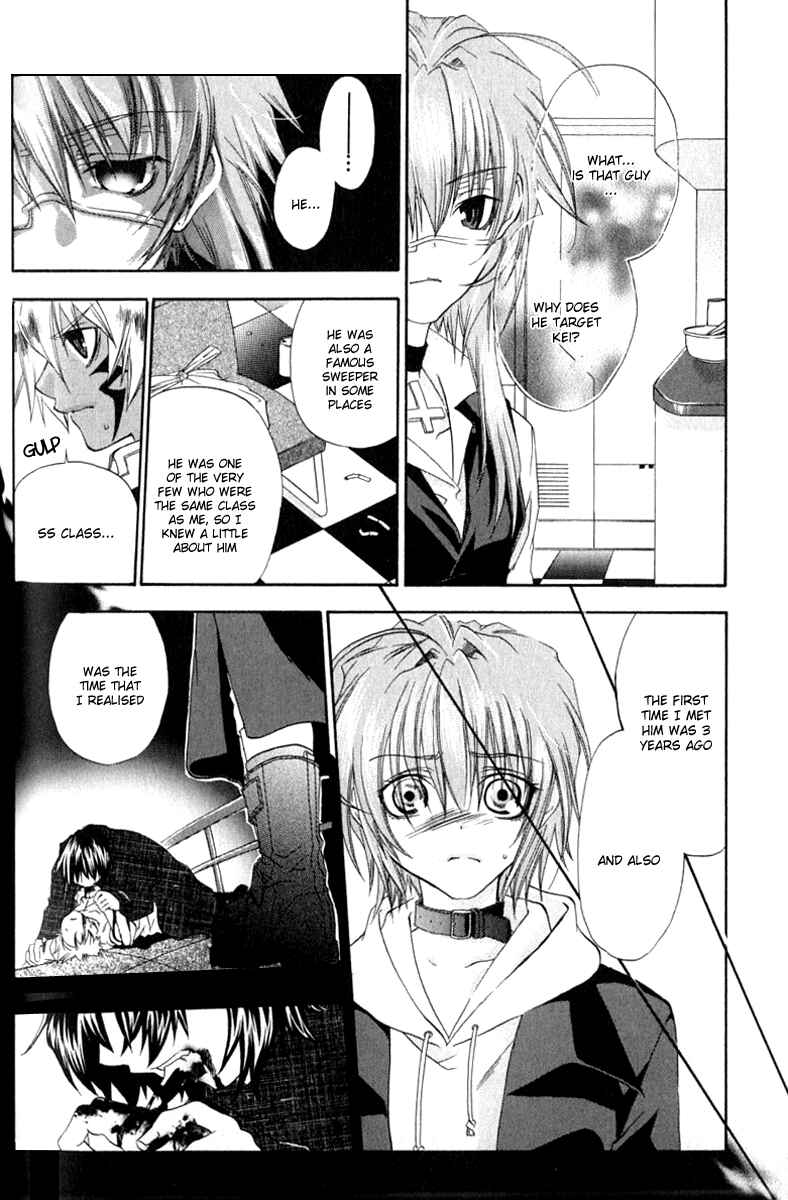 Page 14 Chapter 2 Cristo -Jougan no Messiah-