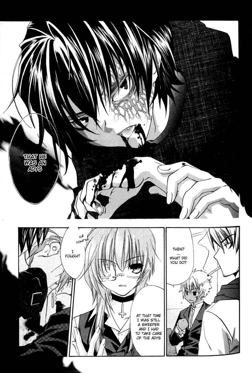 Page 15 Chapter 2 Cristo -Jougan no Messiah-