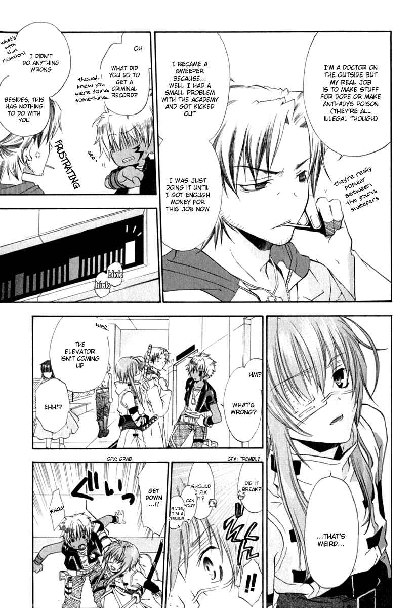 Page 19 Chapter 2 Cristo -Jougan no Messiah-