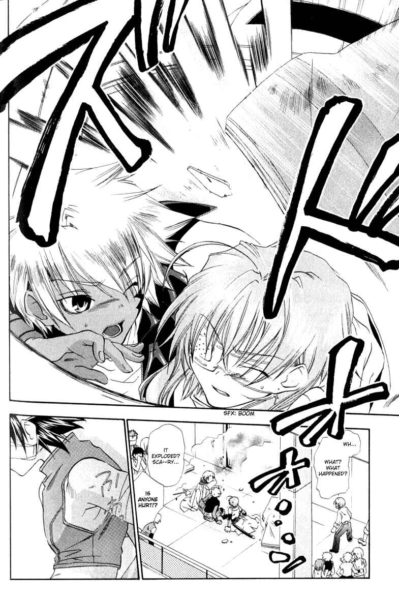 Page 20 Chapter 2 Cristo -Jougan no Messiah-