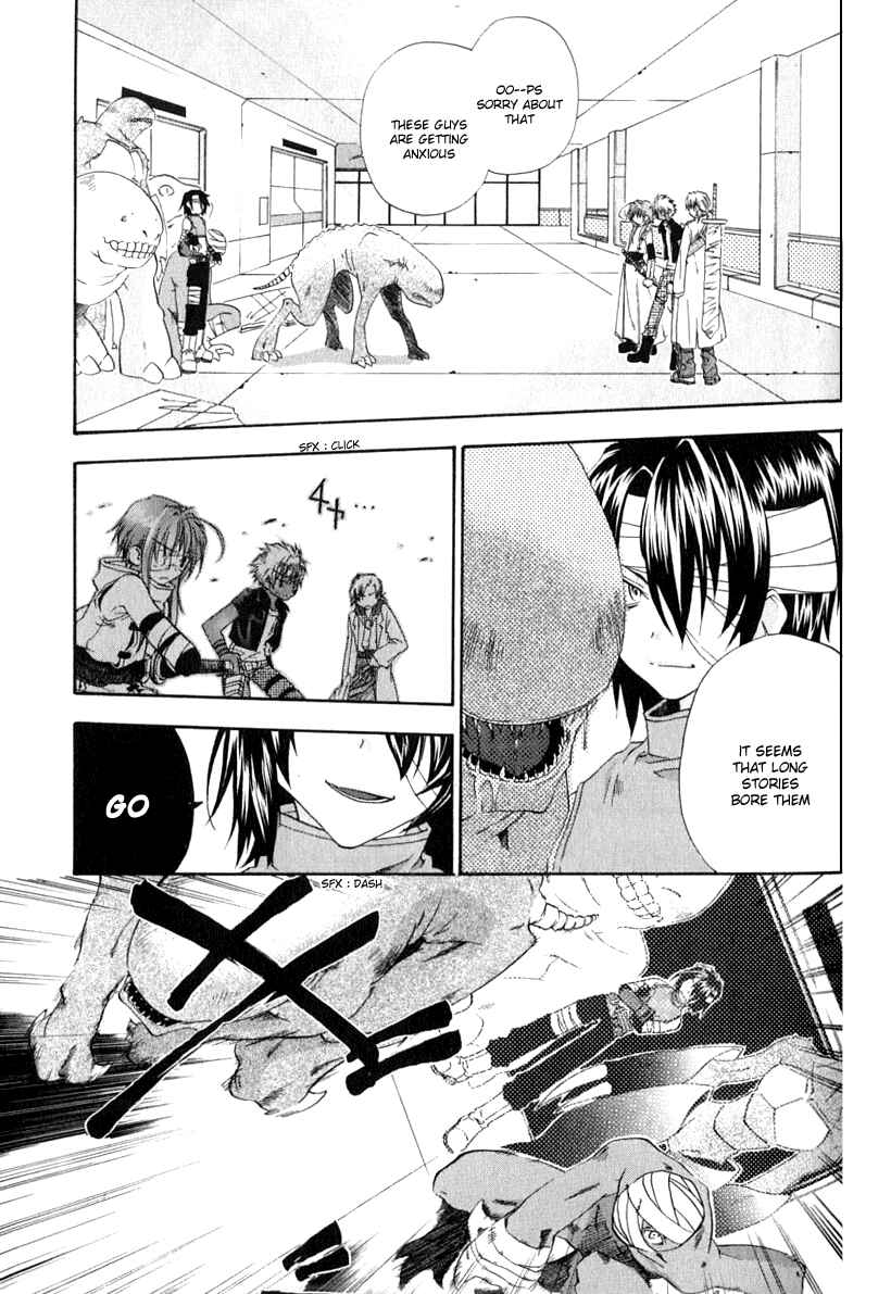 Page 25 Chapter 2 Cristo -Jougan no Messiah-