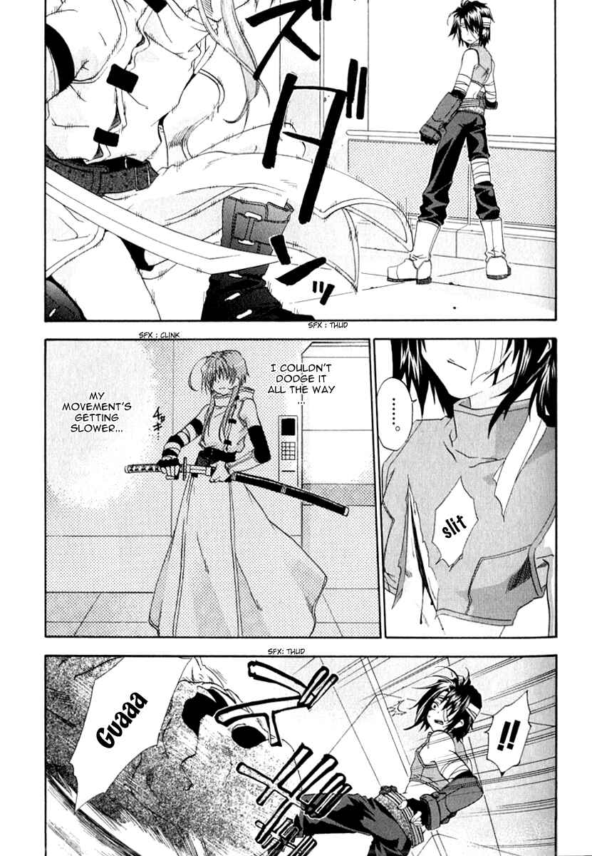 Page 33 Chapter 2 Cristo -Jougan no Messiah-