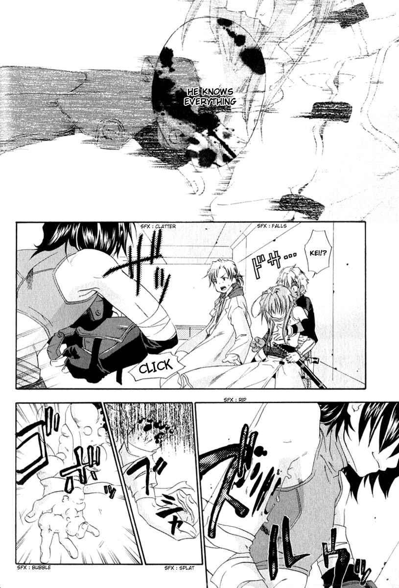Page 37 Chapter 2 Cristo -Jougan no Messiah-