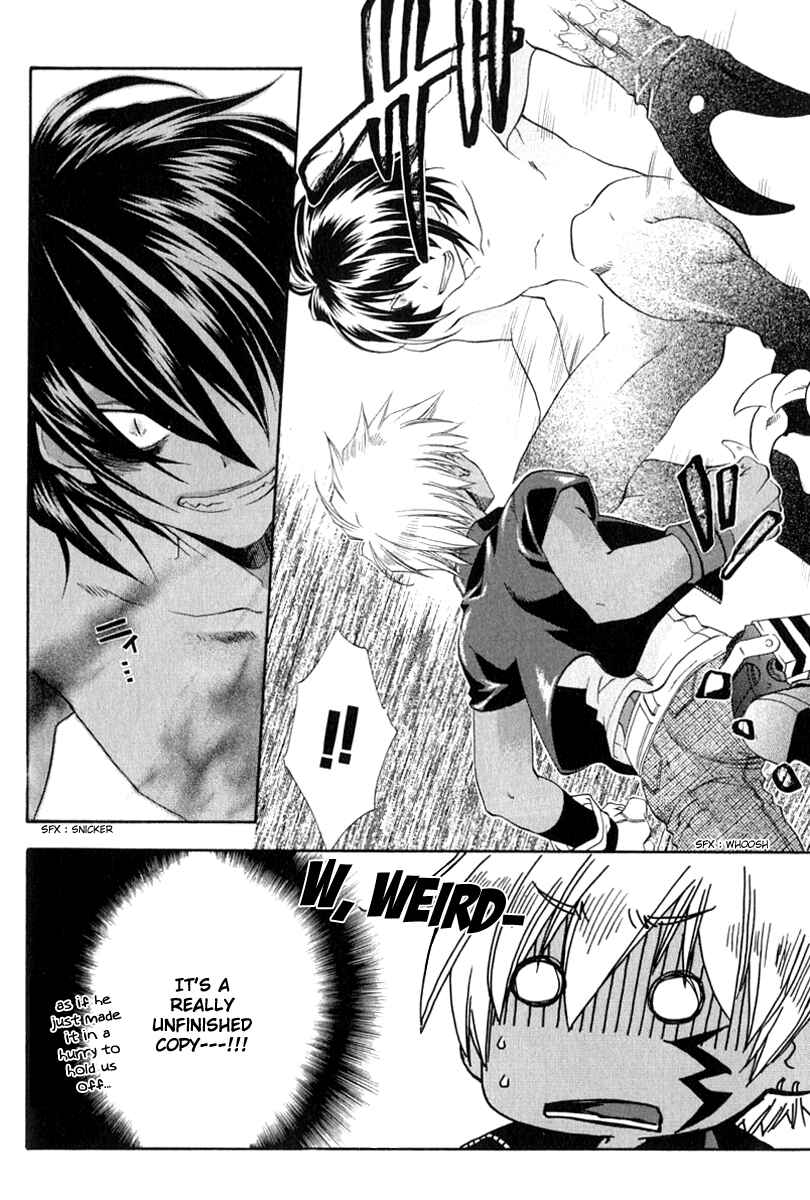 Page 39 Chapter 2 Cristo -Jougan no Messiah-