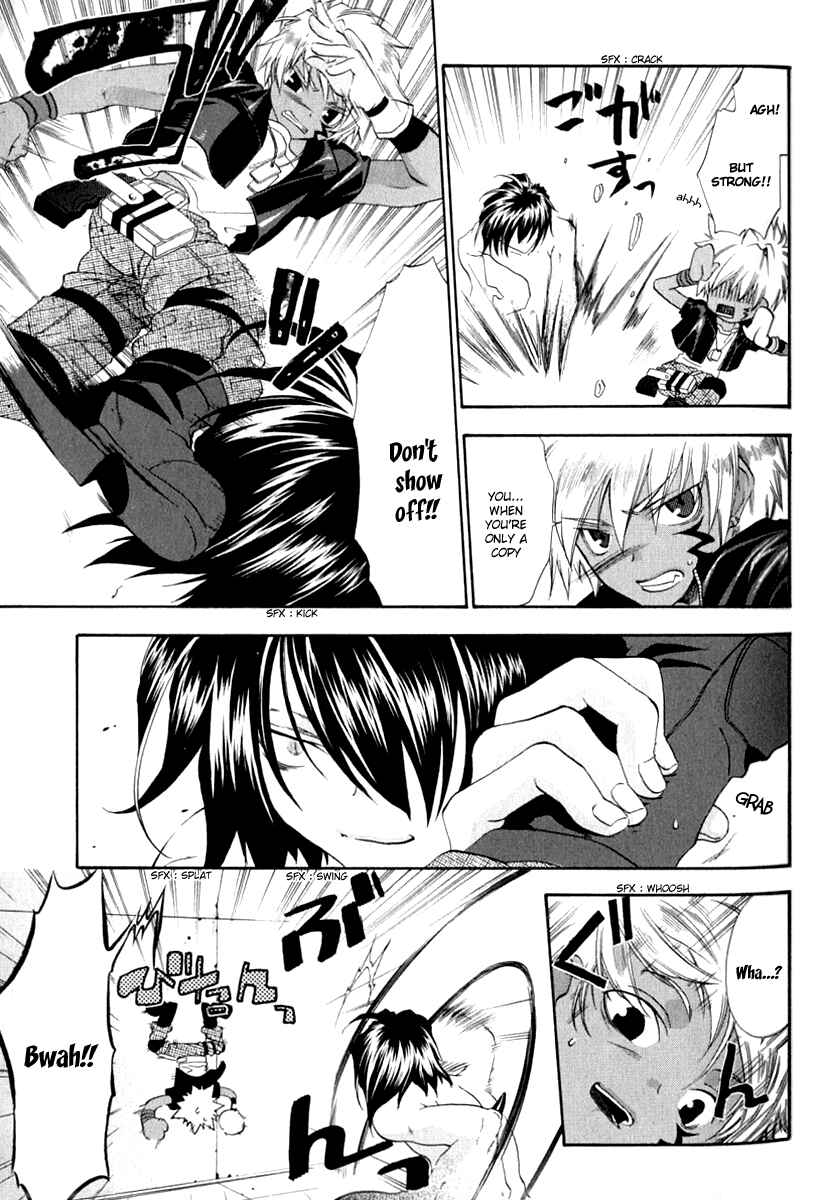 Page 40 Chapter 2 Cristo -Jougan no Messiah-