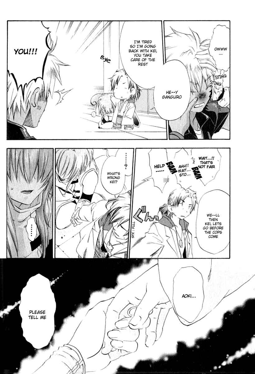 Page 41 Chapter 2 Cristo -Jougan no Messiah-