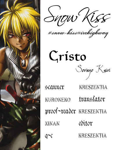 Page 45 Chapter 2 Cristo -Jougan no Messiah-