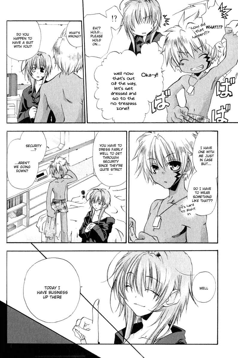 Page 6 Chapter 2 Cristo -Jougan no Messiah-