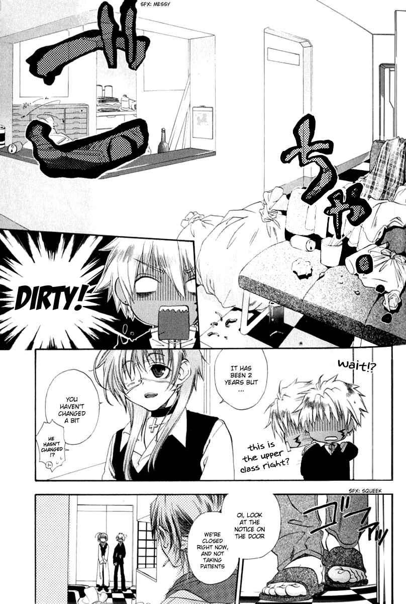Page 9 Chapter 2 Cristo -Jougan no Messiah-
