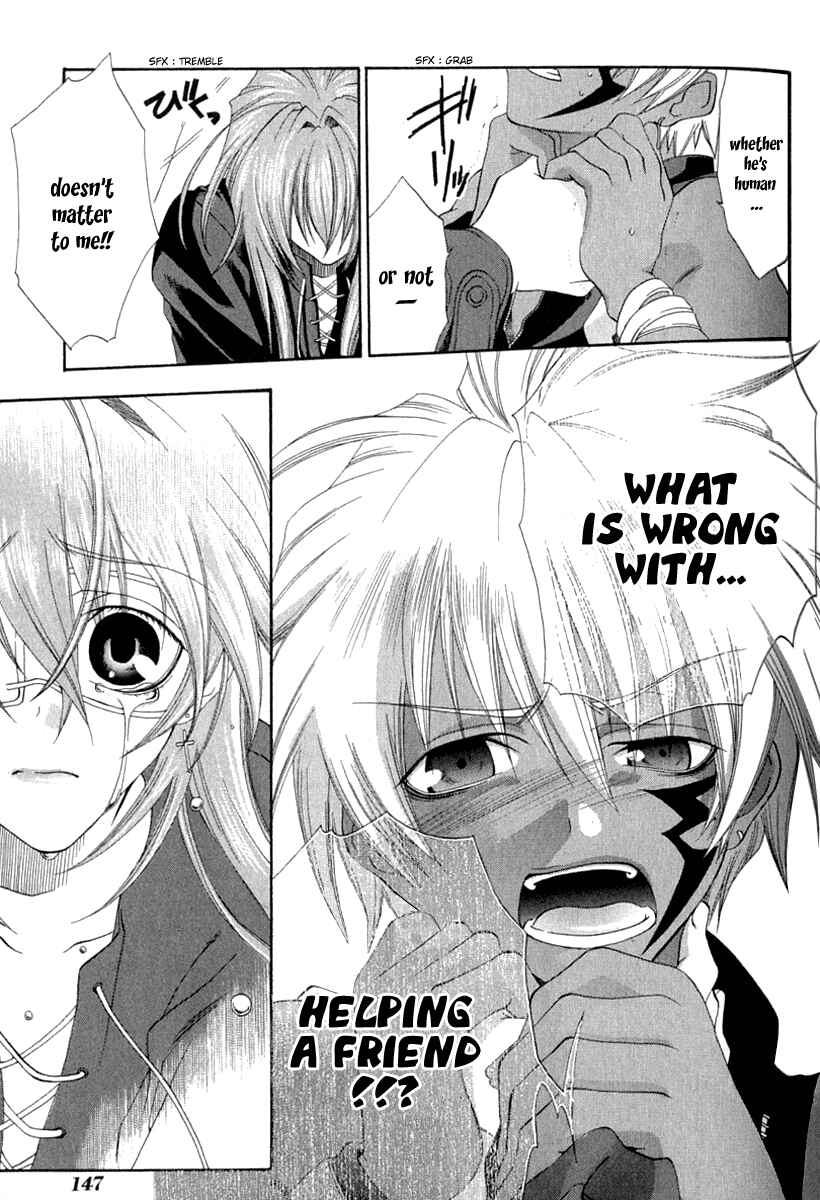 Page 19 Chapter 4 Cristo -Jougan no Messiah-