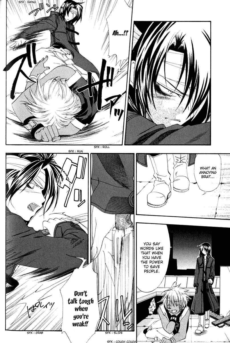Page 20 Chapter 4 Cristo -Jougan no Messiah-