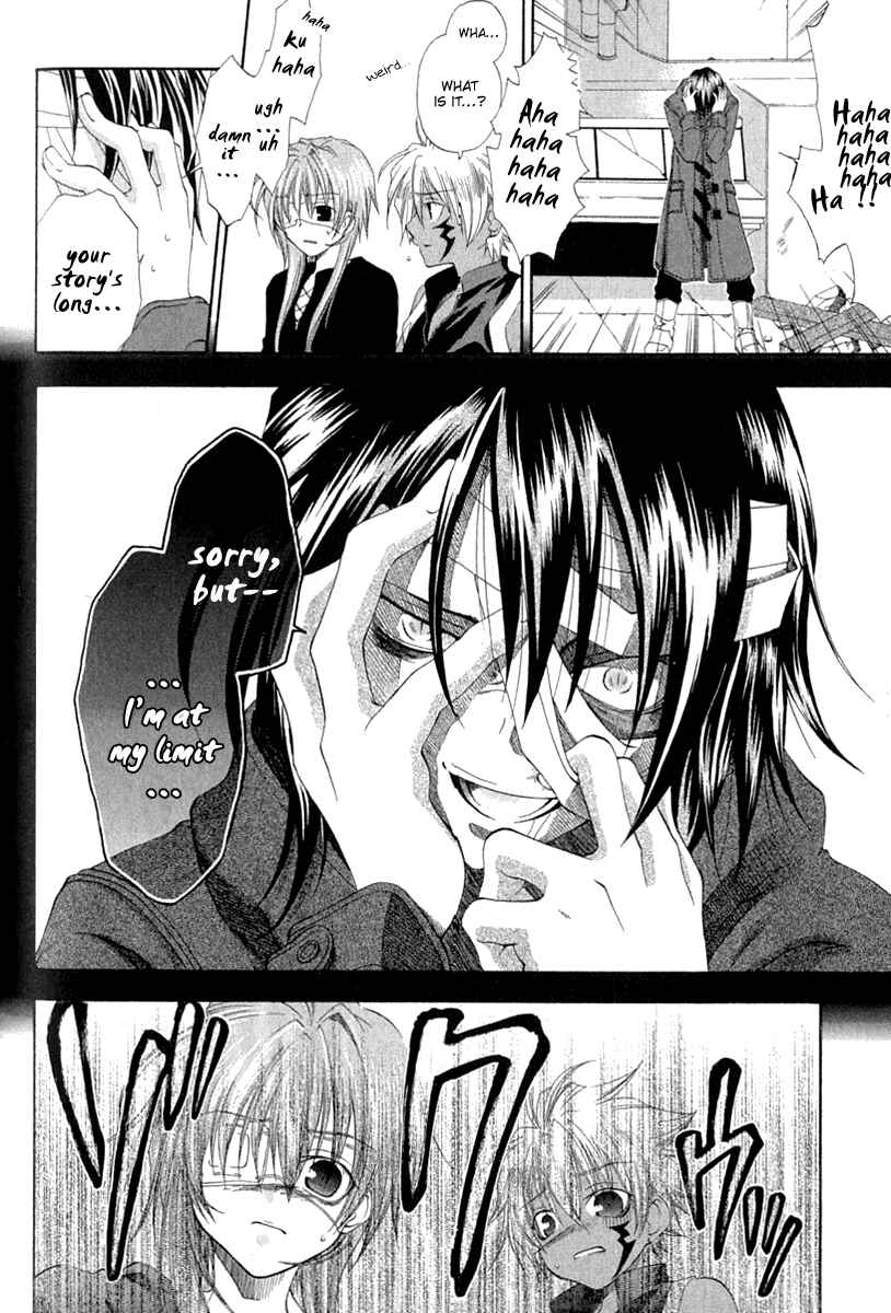 Page 26 Chapter 4 Cristo -Jougan no Messiah-