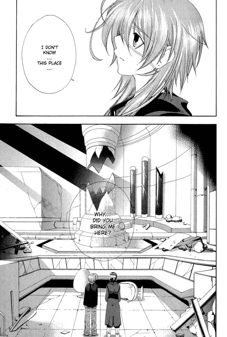 Page 3 Chapter 4 Cristo -Jougan no Messiah-
