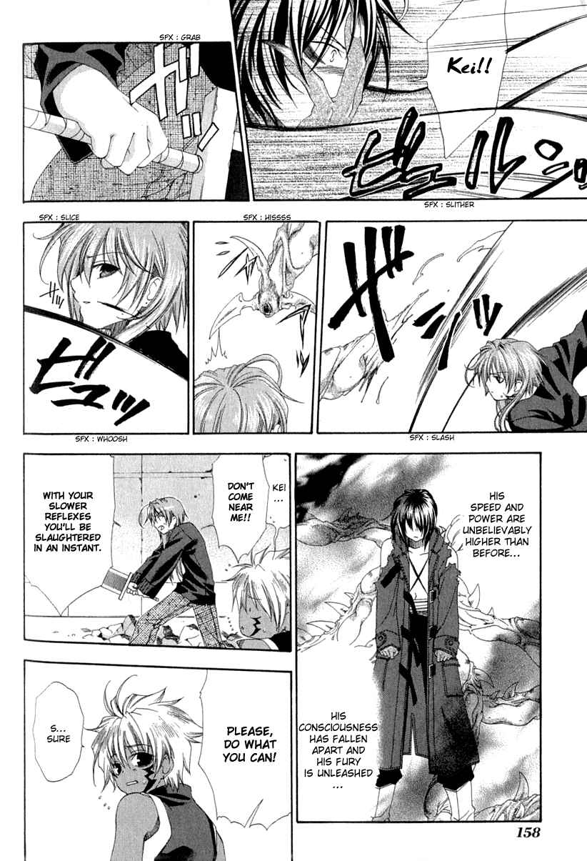 Page 30 Chapter 4 Cristo -Jougan no Messiah-